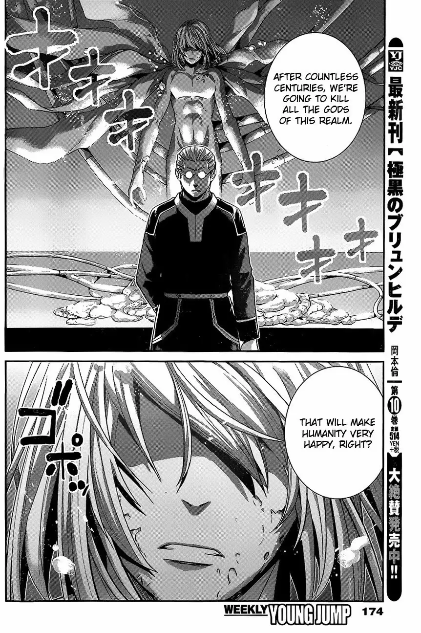 Gokukoku no Brynhildr Chapter 115 15